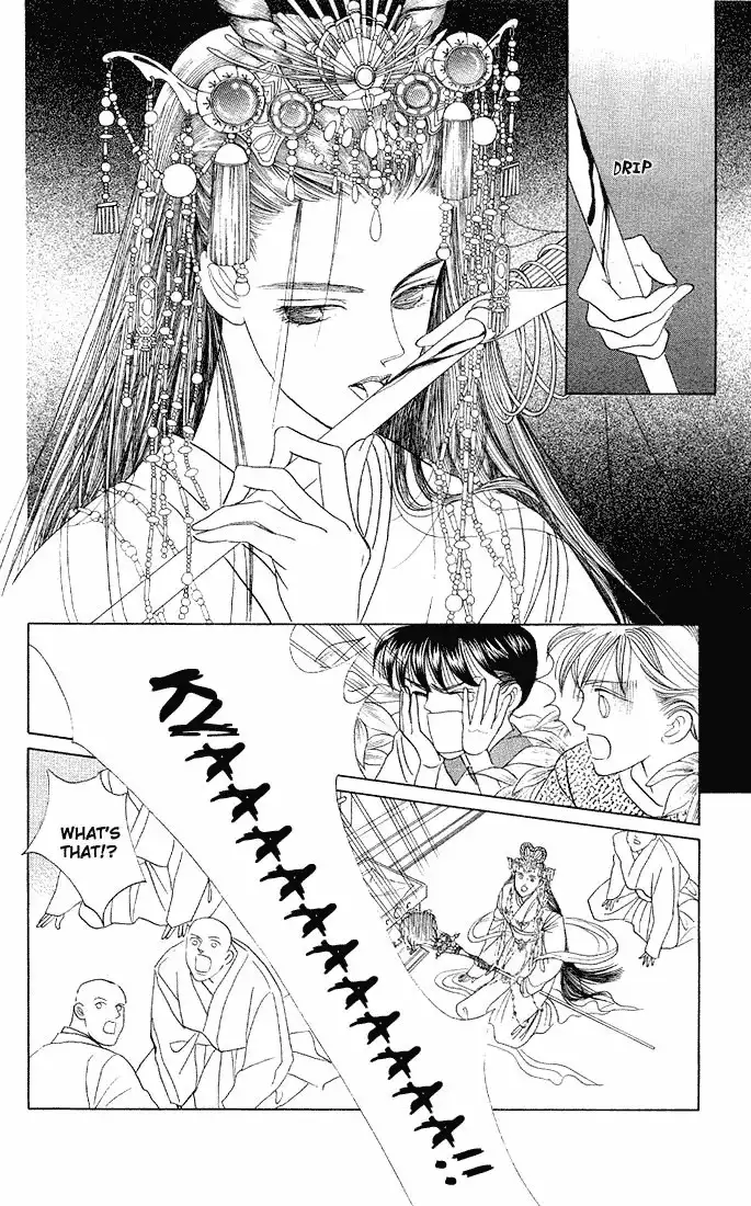 Kaguya Hime Chapter 4 31